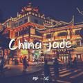 China-jade