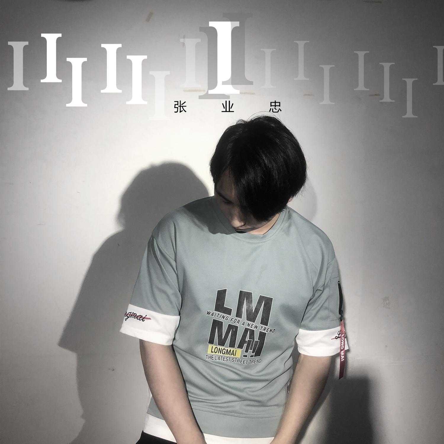 I