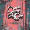 2014-2015 SEOTAIJI BAND CONCERT TOUR `QUIET NIGHT`专辑