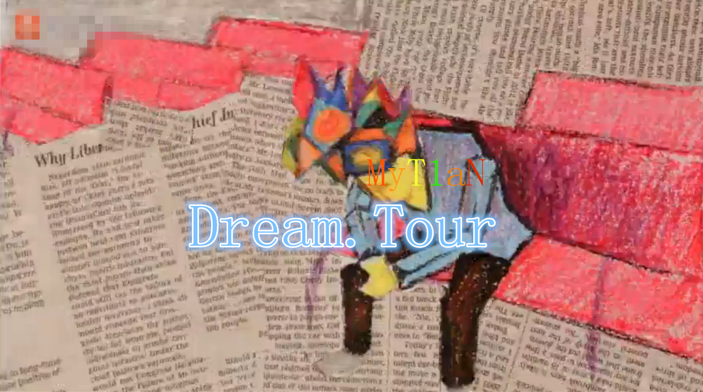 Dream.Tour专辑