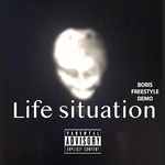 Life Situation专辑