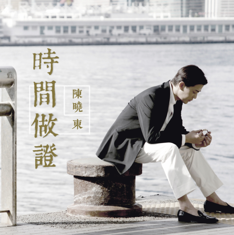 泽日生简谱_花泽香菜恋爱循环简谱