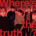 Where’s the truth?专辑