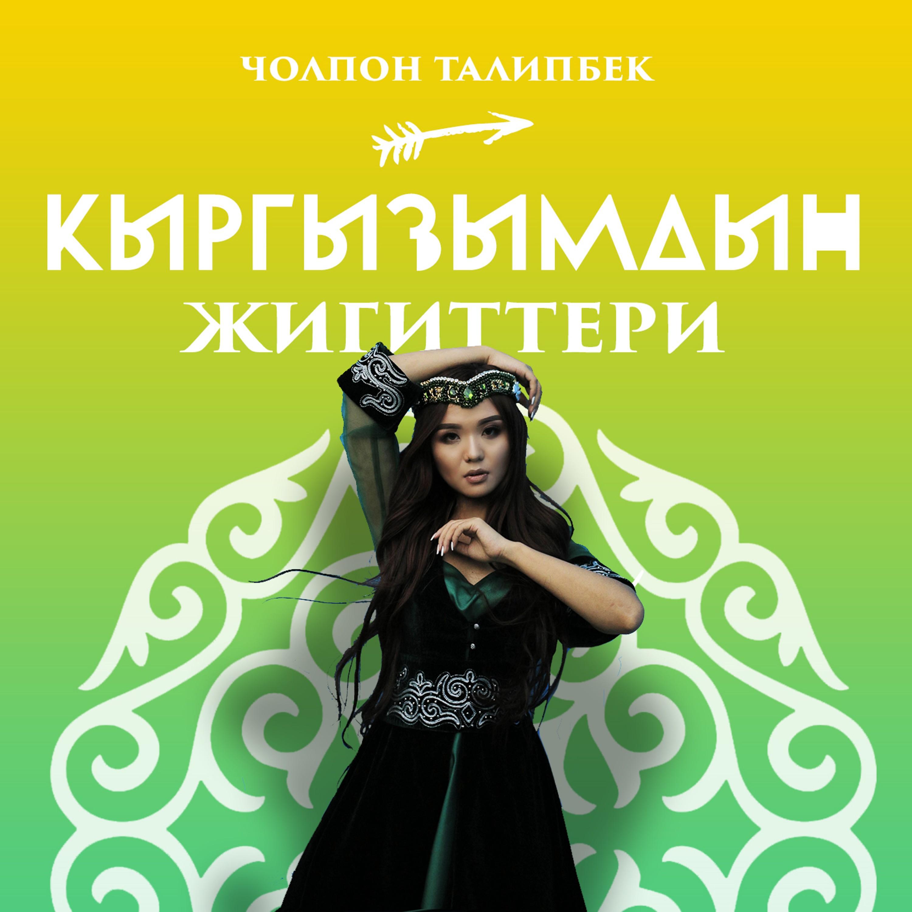 Купить копии сумок-tudorТудорРепликаобувискаблуком