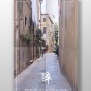 醉【4p】