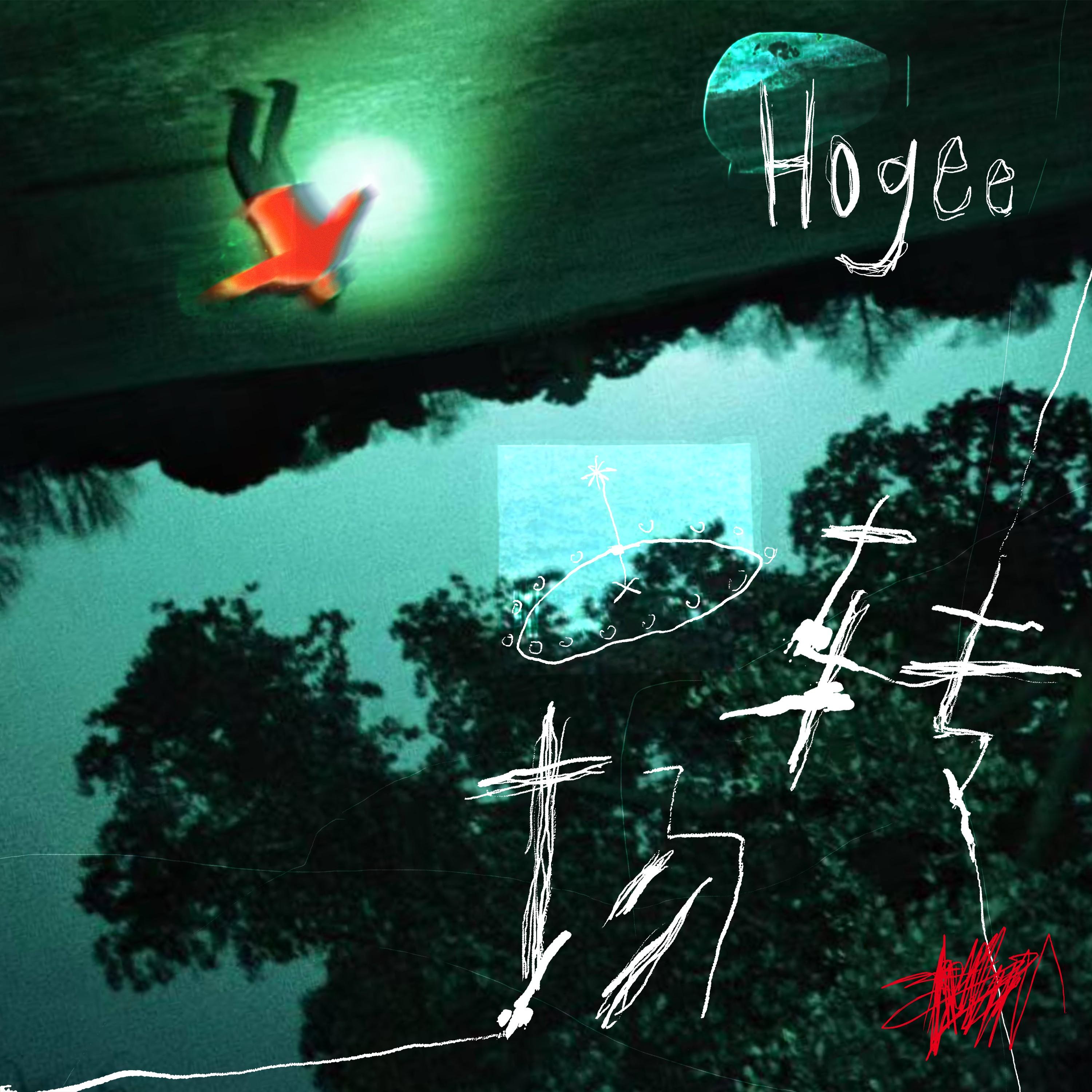 如果说，可能，是不是