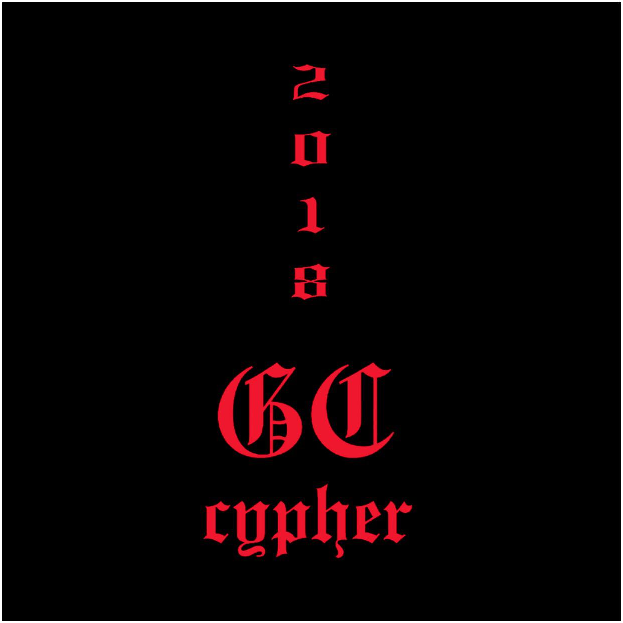 2018GC Cypher专辑