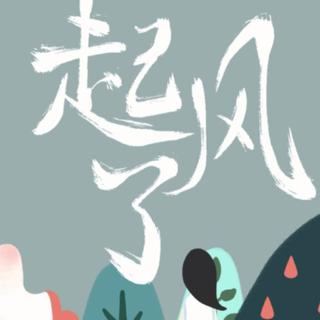 致死怀念18年的夏天，除了热什么都好