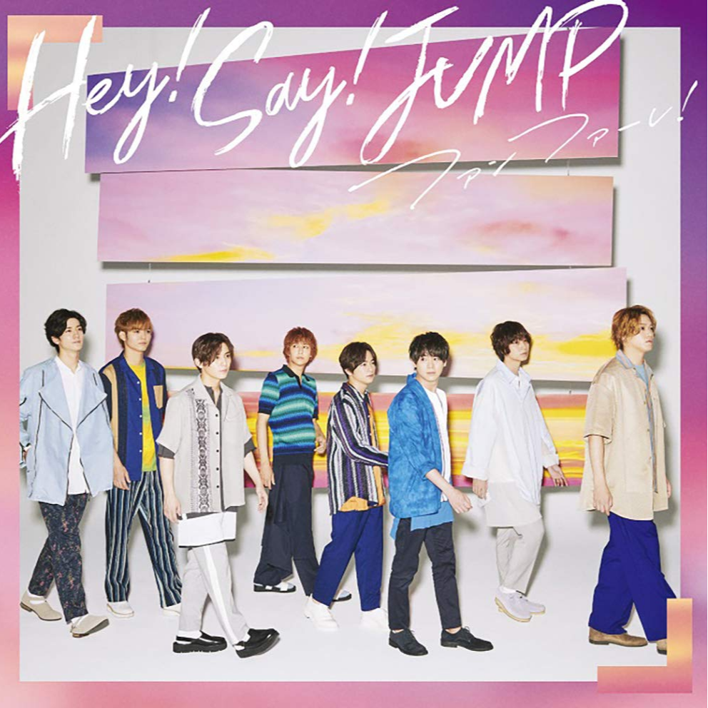 Hey Say Jump
