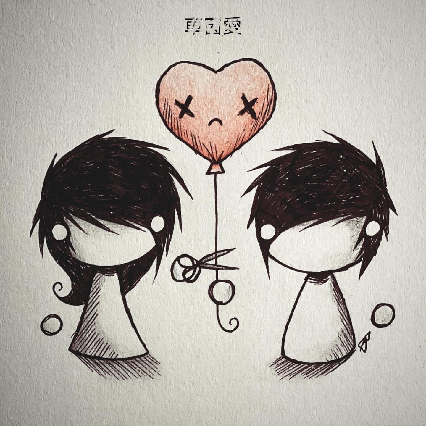 车窗爱（Wind Luv）