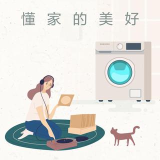享受阳光的宠爱，舒服的让人沉迷
