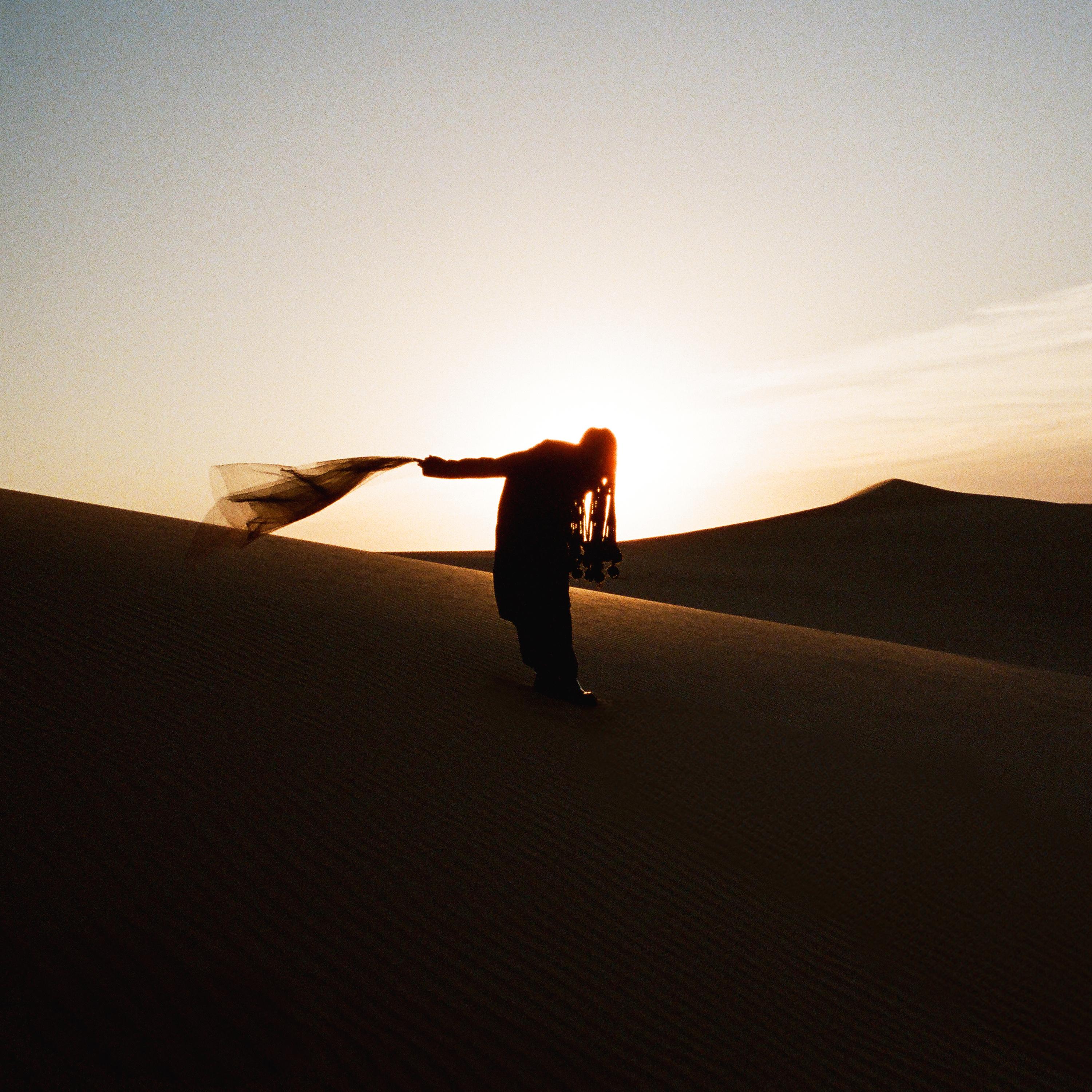 Flood (feat. Bon Iver)