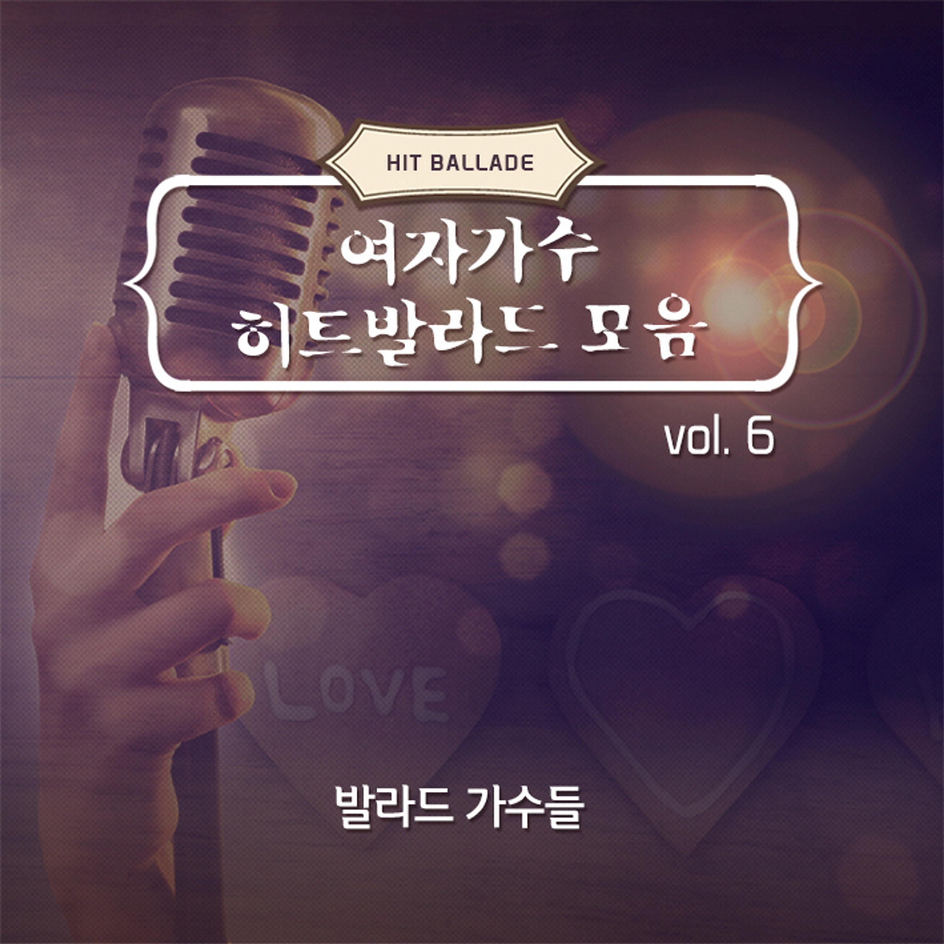 인디안 인형처럼