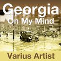 Georgia on My Mind专辑
