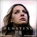 Floating (feat. Jex)专辑