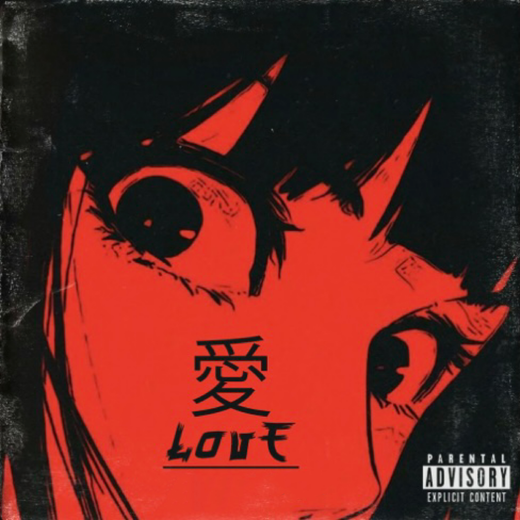 EMO BEAT