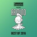 Armin van Buuren presents Armind - Best Of 2016专辑