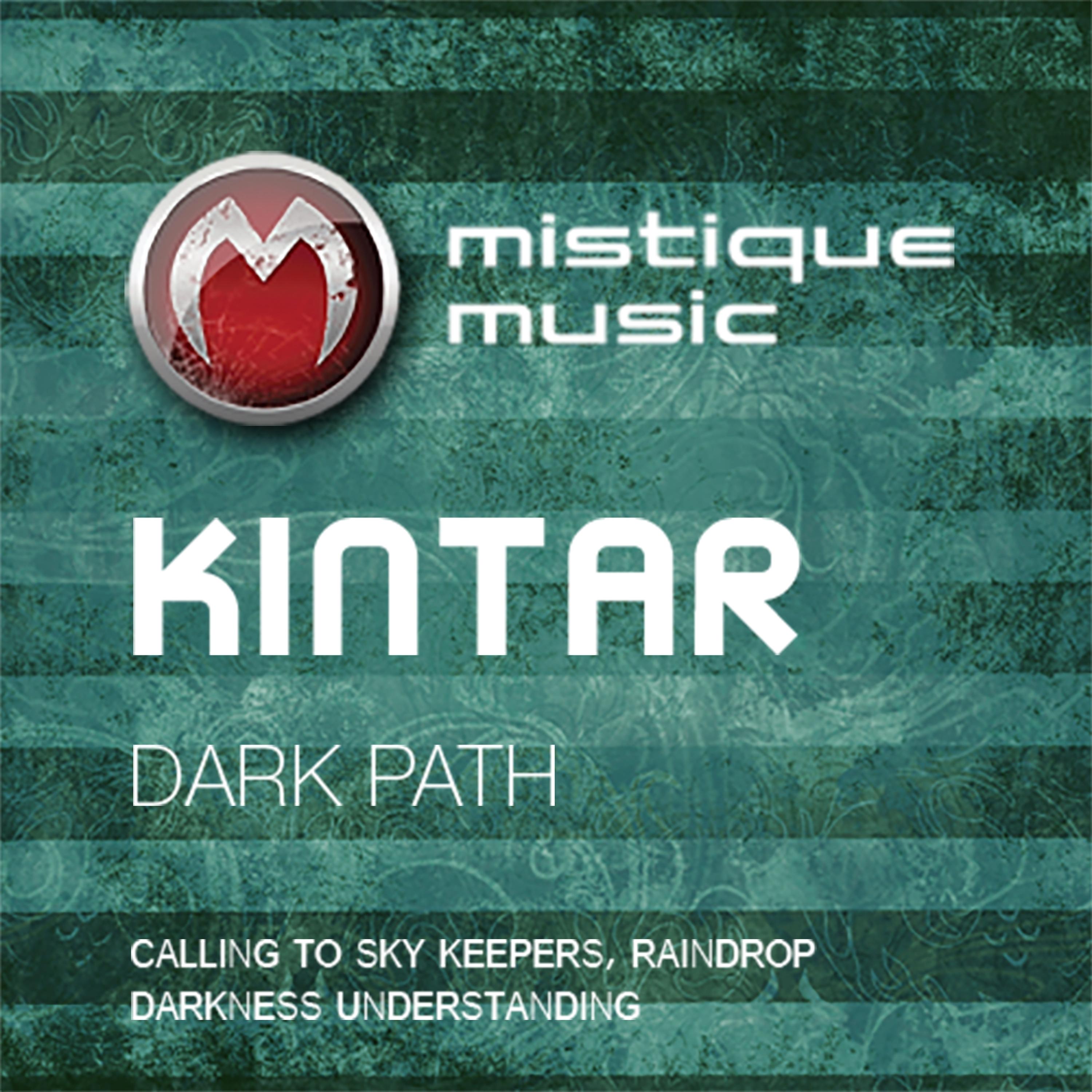 Dark Path