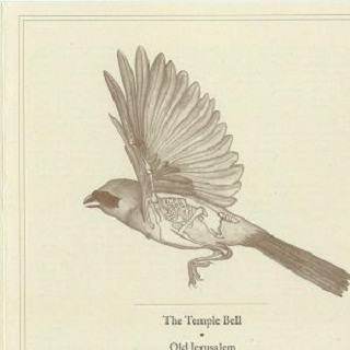 The Temple Bell