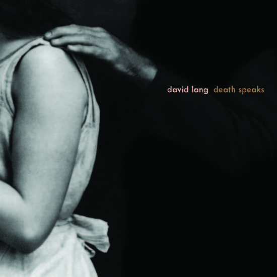 David Lang - Depart