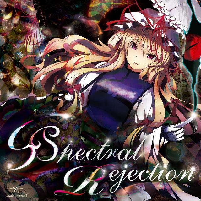 Spectral Rejection专辑