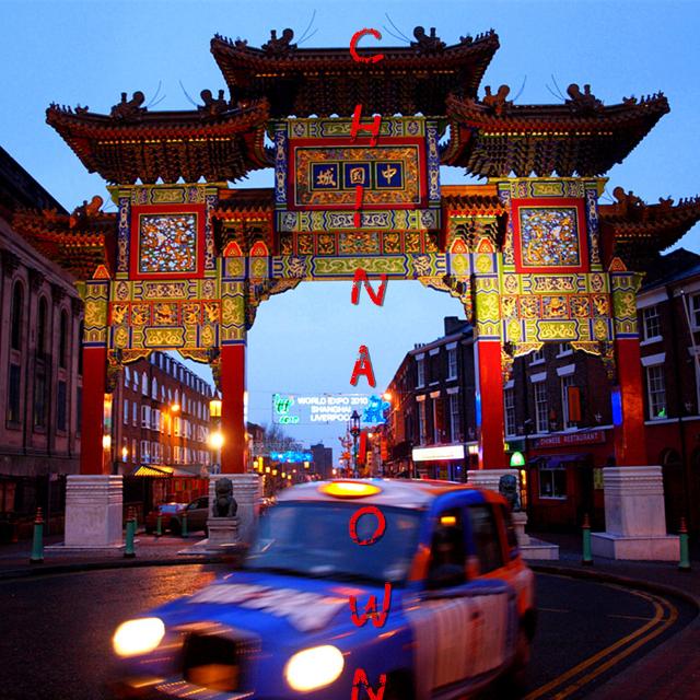 China Town