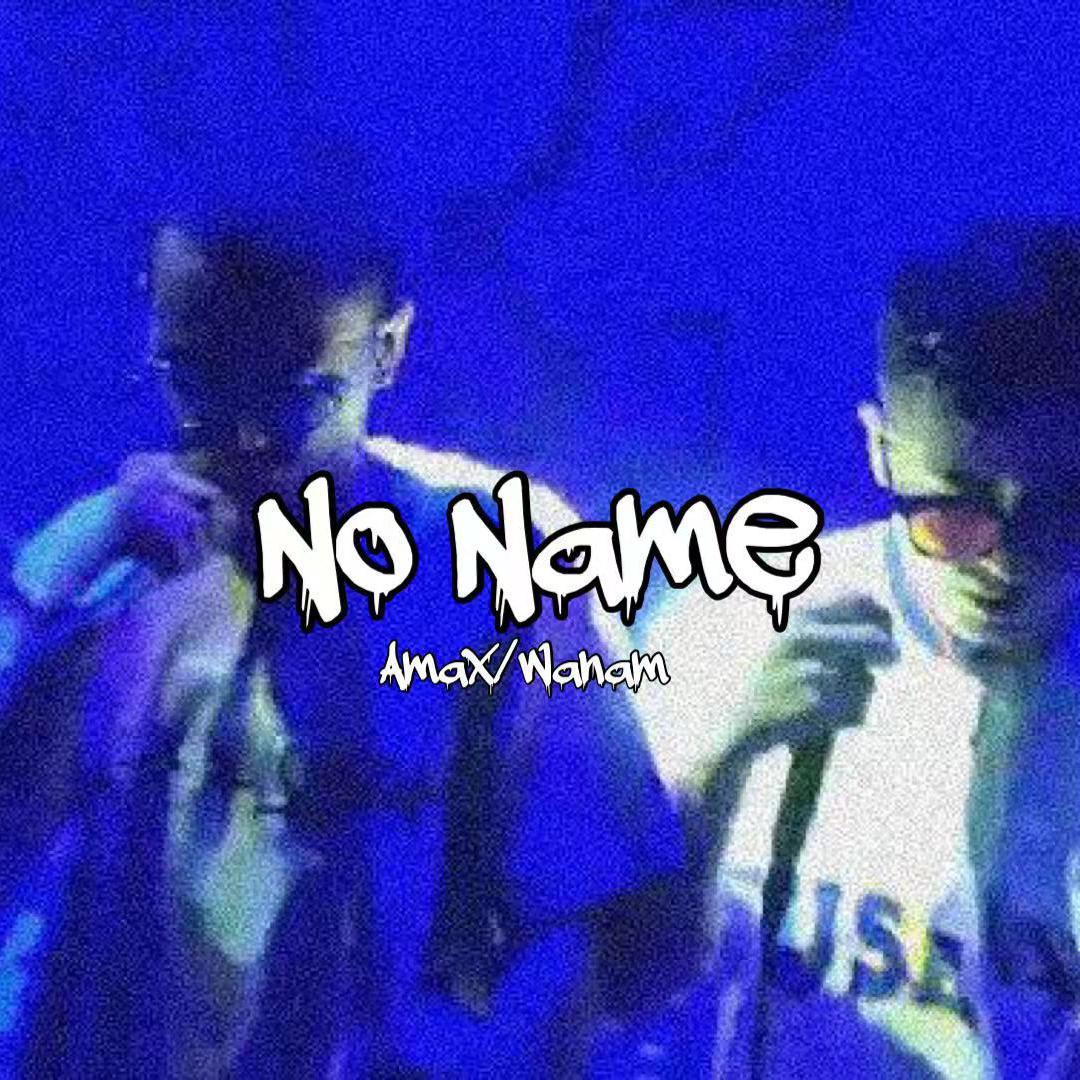 NO NAME