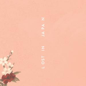 Shawn Mendes - Lost In Japan （升1半音）