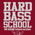 The Album (Mixed)