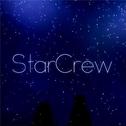 Starcrew专辑