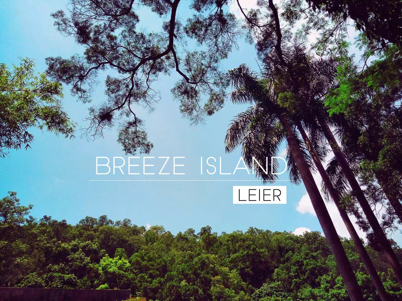 Breeze Island