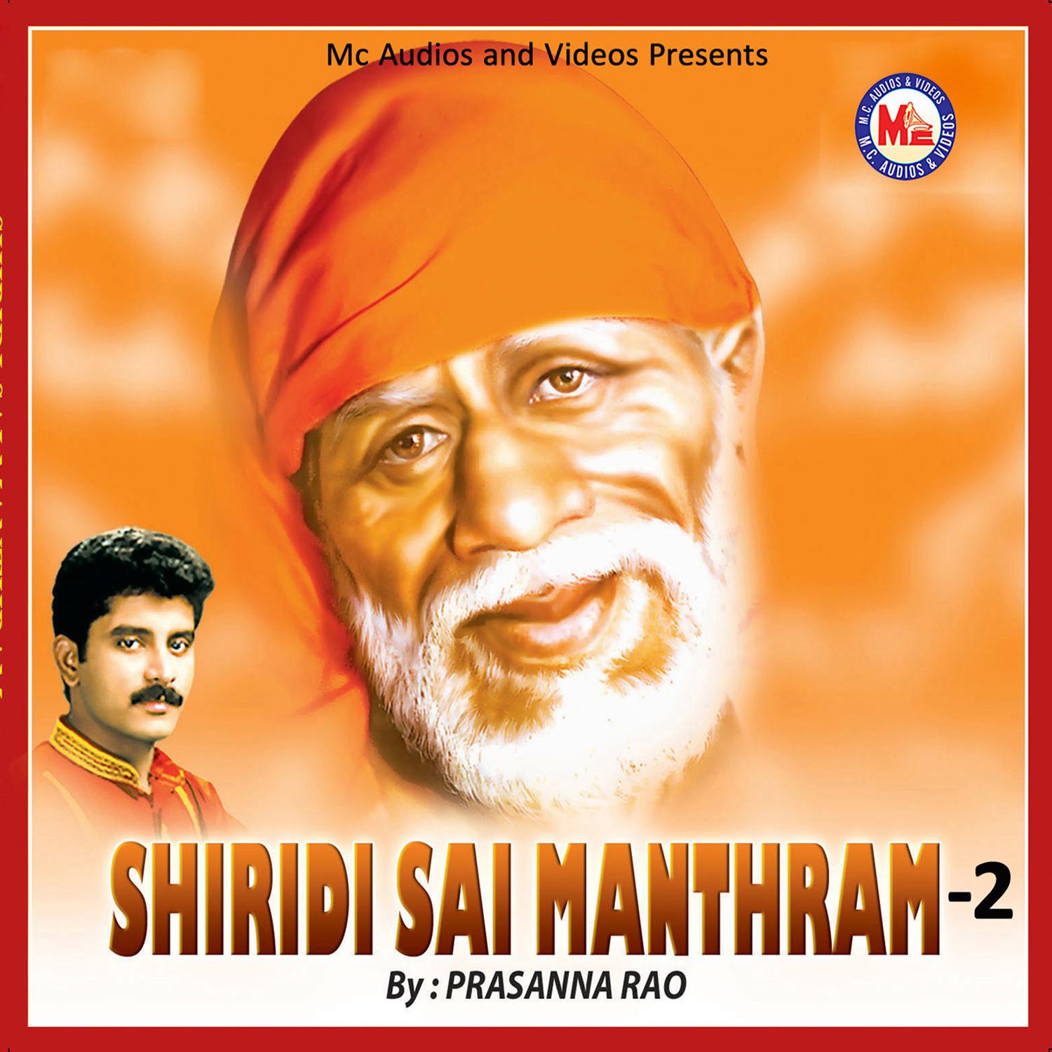Shiridi Sai Mantharm, Vol. 2