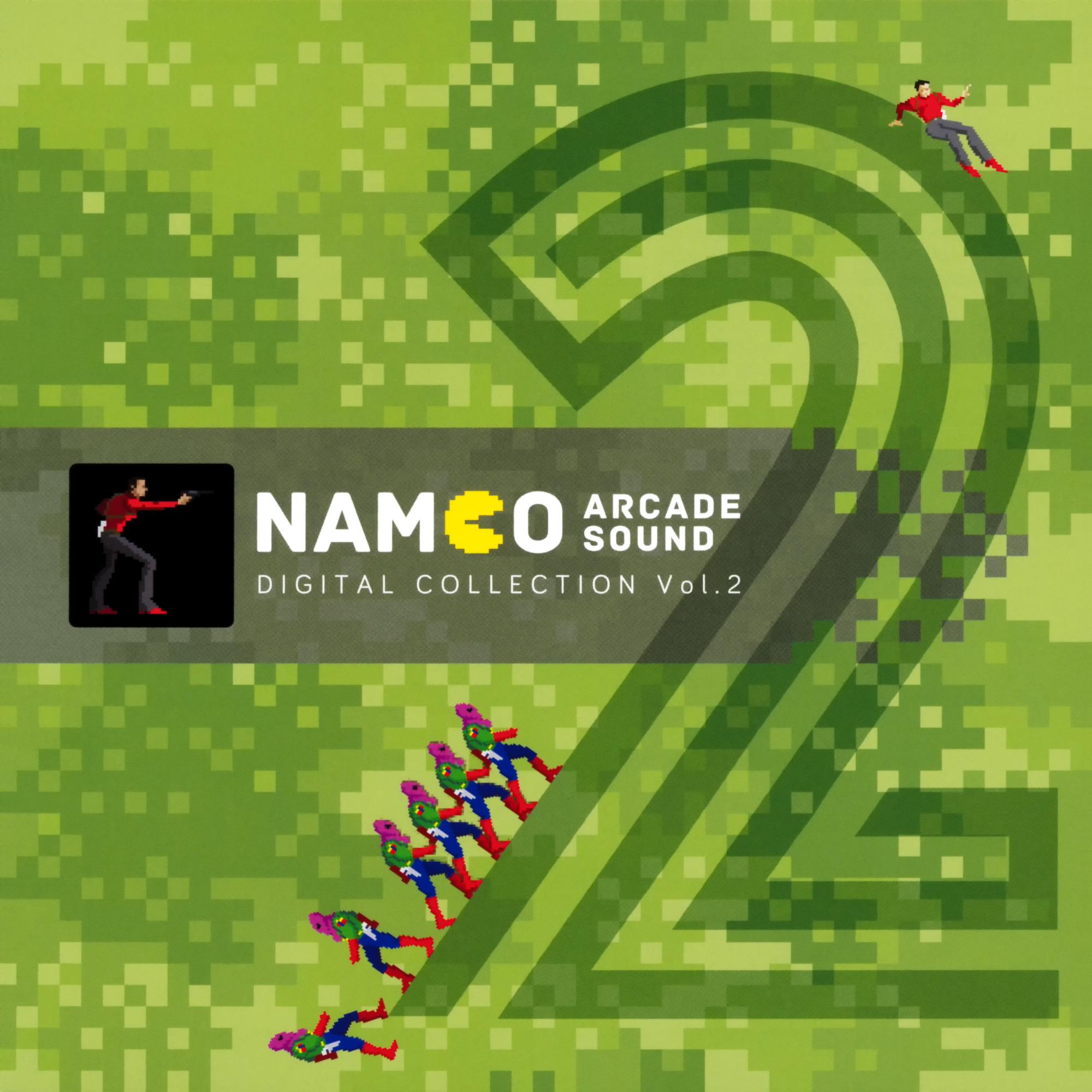 NAMCO ARCADE SOUND DIGITAL COLLECTION Vol. 2