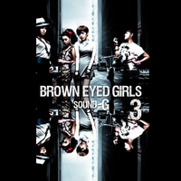 Abracadabra - Brown Eyed Girls 新版女歌韩流激情电音,最新版本伴奏 彩虹