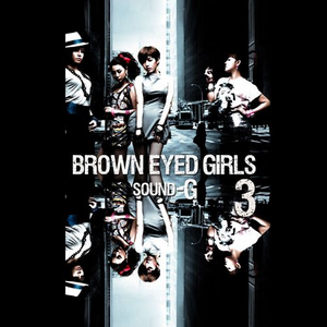 Brown Eyed Girls (브라운아이드걸스) - Abracadabra (Instrumental) 原版无和声伴奏