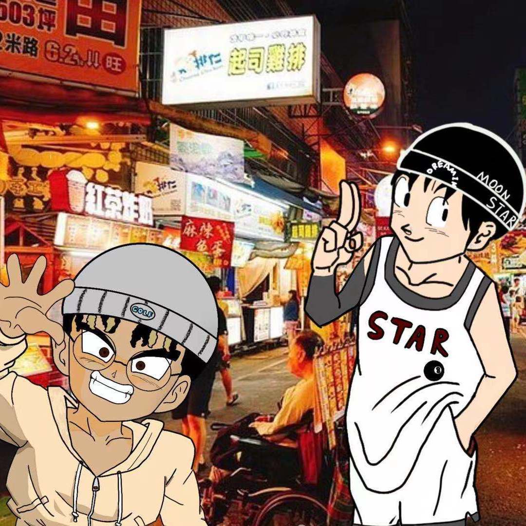 学不会悲伤