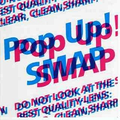Pop Up! SMAP ~SMAP 018