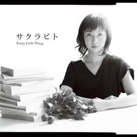 Every Little Thing - オフェリア act1 (奥菲莉娅)