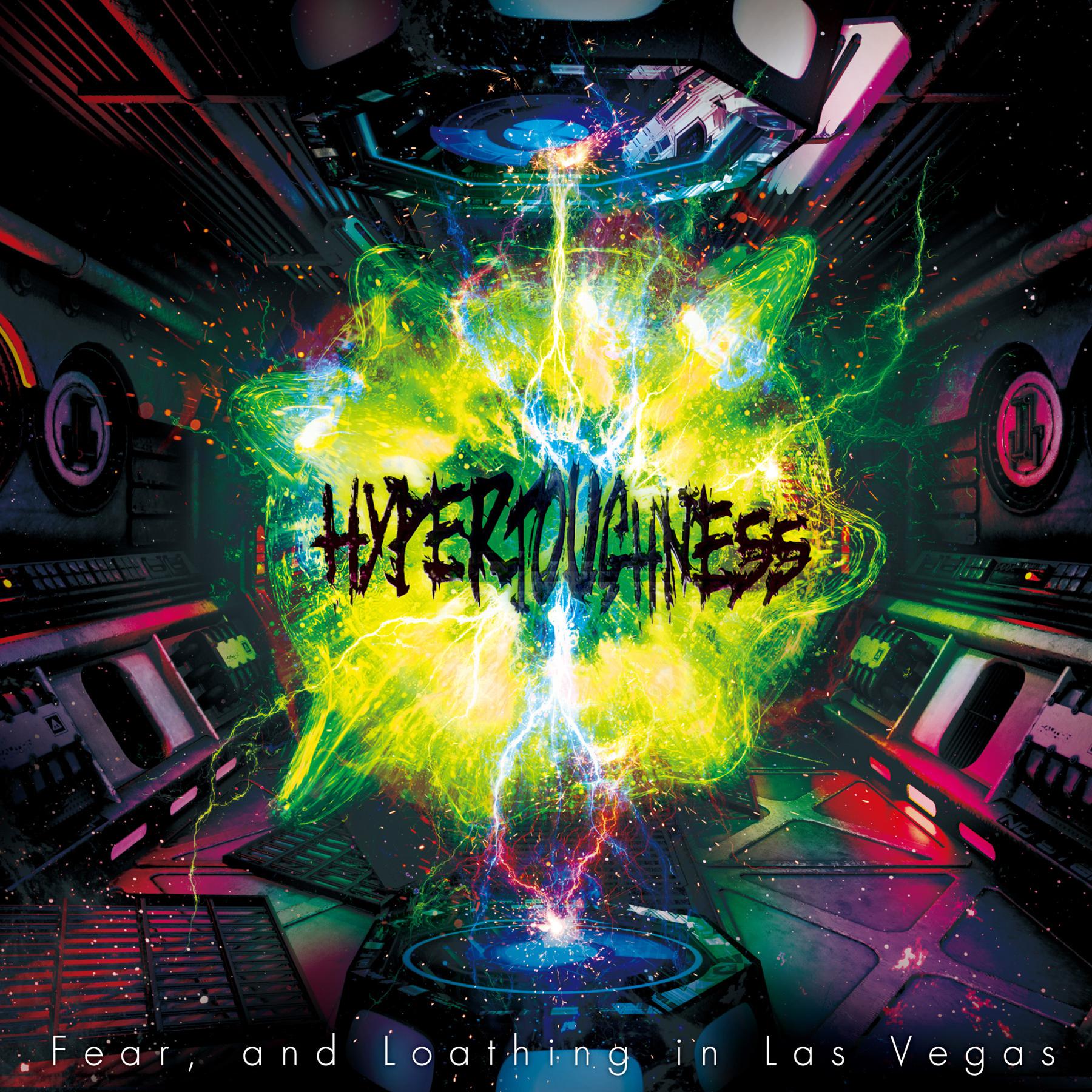 Fear, and Loathing in Las Vegas - Treasure in Your Hands