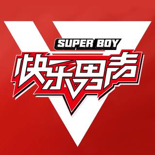 -摇乐ly