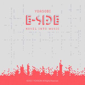YOASOBI (ヨアソビ) - Tracing A Dream (English Version) (Pre-V) 带和声伴奏