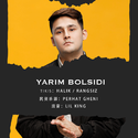 Yarim Bolsidi