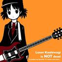 Loser Kashiwagi is NOT dead专辑