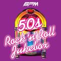 50s Rock 'n' Roll Jukebox