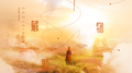 万物藏匿专辑