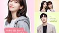 반예인 OST Part 1专辑
