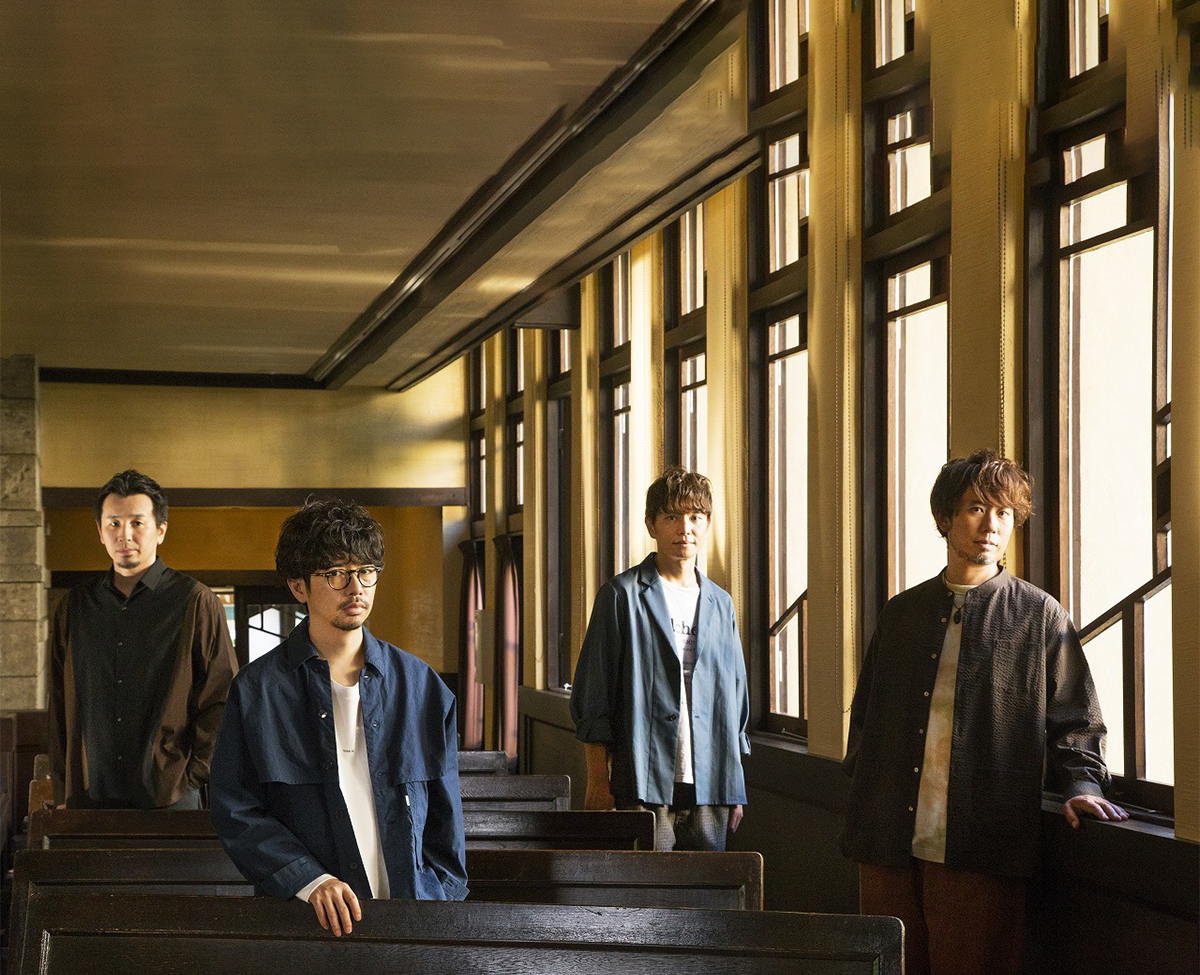 Asian Kung Fu Generation