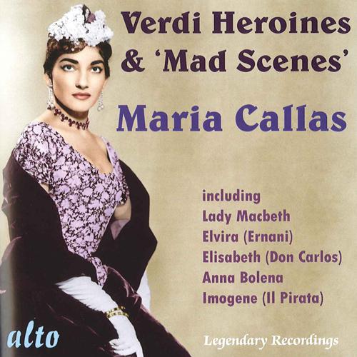 Vocal Recital: Callas, Maria - VERDI, G. / DONIZETTI, G. / BELLINI, V. (1958)专辑