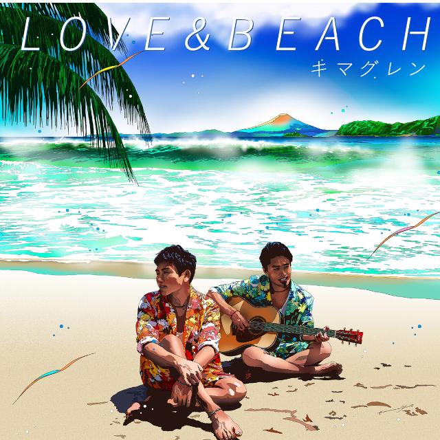 LOVE & BEACH