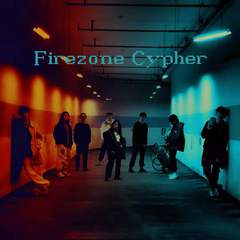 BFU Firezone Cypher 2021